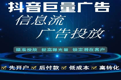 SEM主管经验谈：案例解读与优化技巧