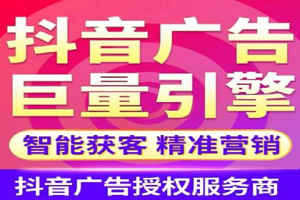微博信息流算法解析与应用