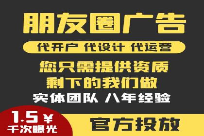 百度推广口碑营销，案例分析